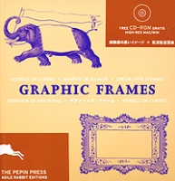 Graphic Frames (+ CD-ROM) артикул 254d.