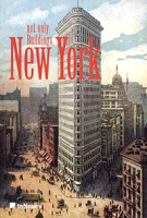 New York - not only Buildings (Нью-Йорк-не только здания) артикул 266d.